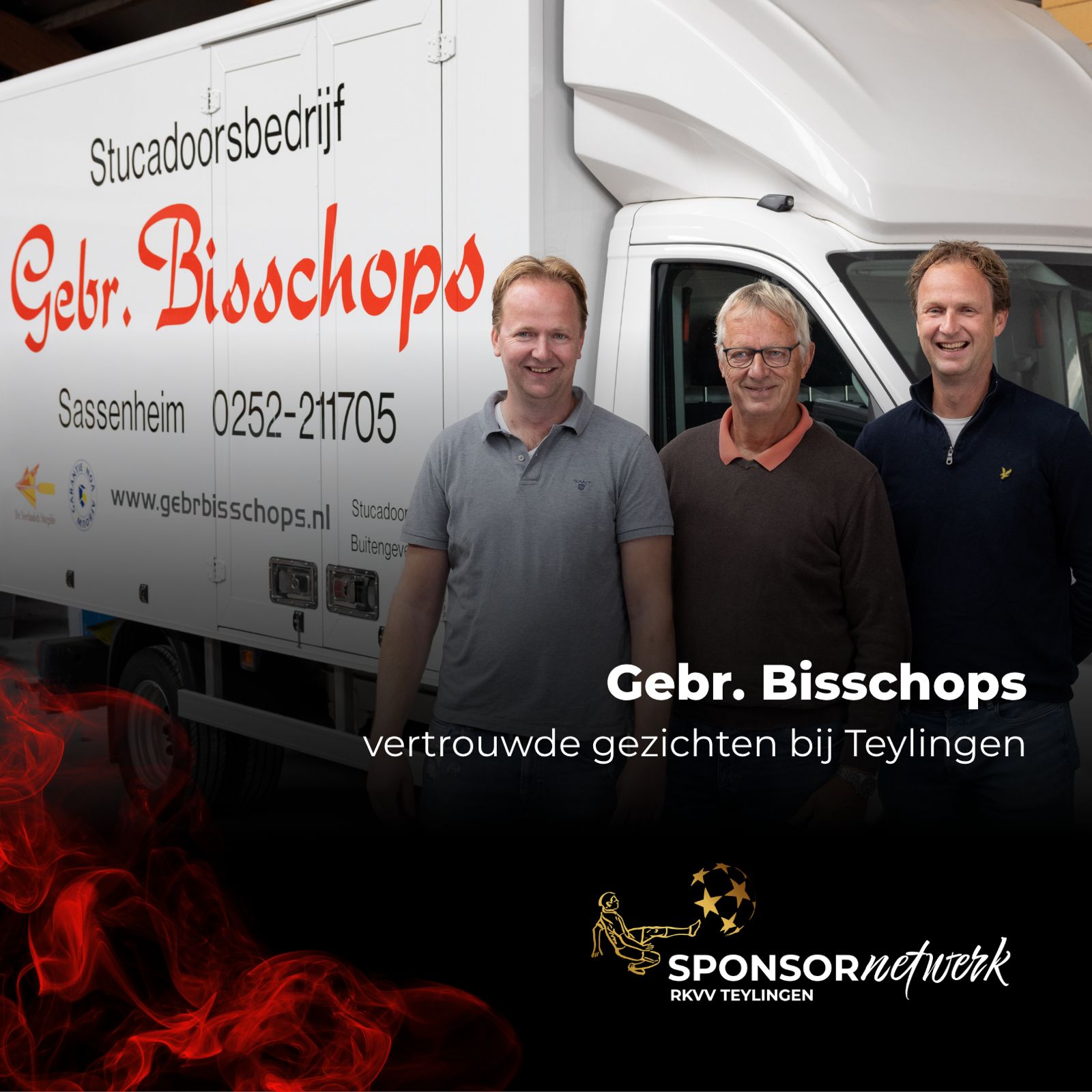 S𝗽𝗼𝗻𝘀𝗼𝗿𝗻𝗲𝘁𝘄𝗲𝗿𝗸 𝗥𝗞𝗩𝗩 𝗧𝗲𝘆𝗹𝗶𝗻𝗴𝗲𝗻 | 𝗚𝗲𝗯𝗿. 𝗕𝗶𝘀𝘀𝗰𝗵𝗼𝗽𝘀